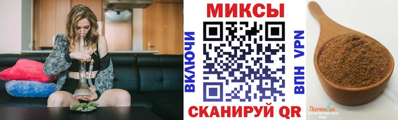 blacksprut зеркало  Полярный  Бутират оксана 