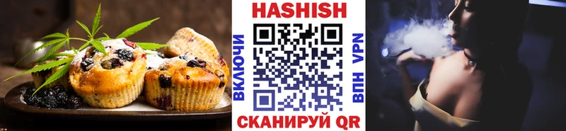 Cannafood марихуана  Полярный 