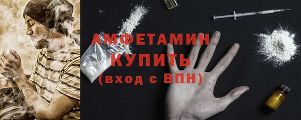 дурь Абаза