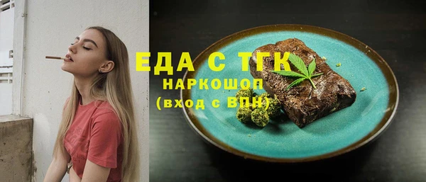дурь Абаза