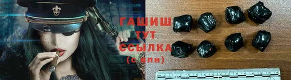 дурь Абаза