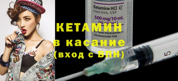 мефедрон мука Абинск
