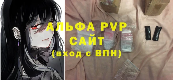 дурь Абаза
