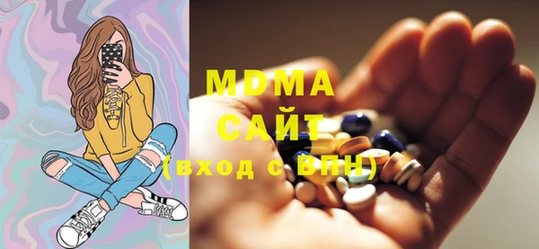 дурь Абаза