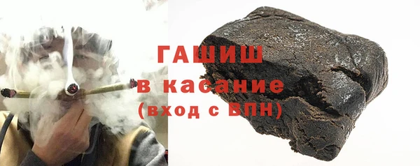 дурь Абаза