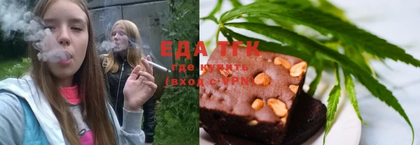 дурь Абаза