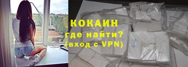 таблы Сатка