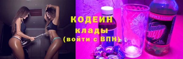 таблы Сатка