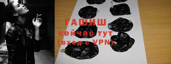 дурь Абаза