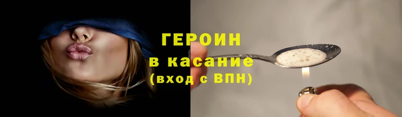 мефедрон мука Абинск