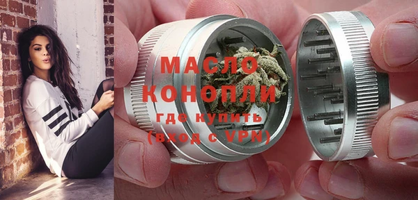 кокаин VHQ Абдулино