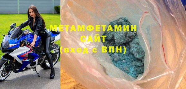 дурь Абаза