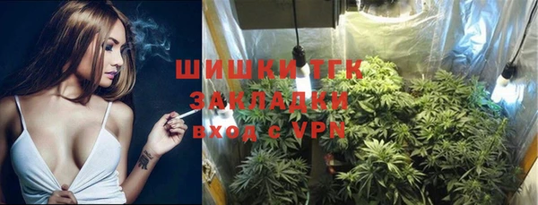 таблы Сатка