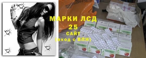 дурь Абаза