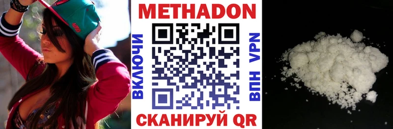 KRAKEN   Полярный  Метадон мёд 
